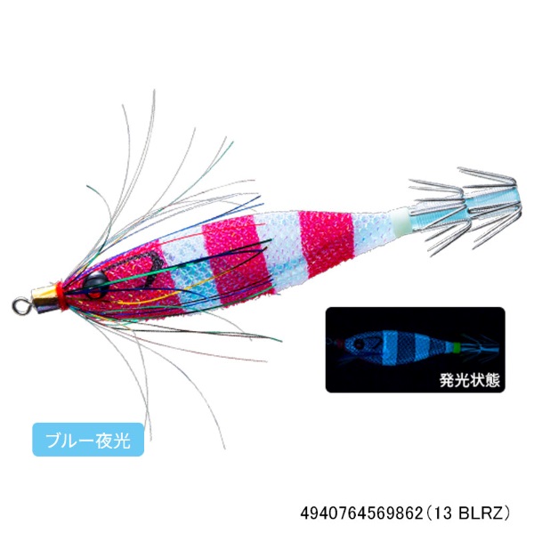 ぴっか Y2 80mm(13 BLRZ)